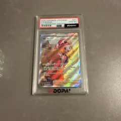 2026年最新】セレナ sr psa10の人気アイテム - メルカリ