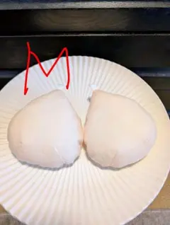 Item thumbnail for item 49f8d635-b944-433b-9f7d-b0ea8af7a821