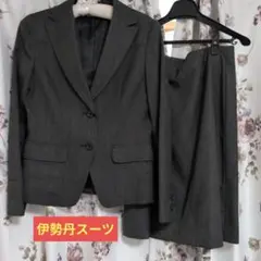 1度着用 伊勢丹購入 フォーマルスーツ上9号、スカート11号
