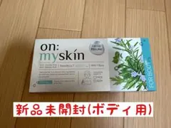 on: myskin ハーブピーリングソリューション　ボディ用