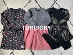 ゆう様 リクエスト 2点 まとめ商品