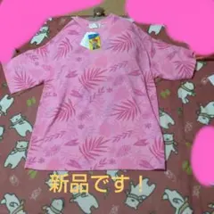 新品　ズートピア　Tシャツ