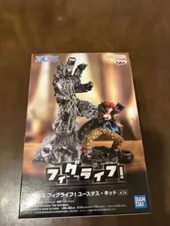 ワンピース フィグライフ！ユースタス・キッド