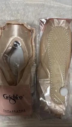 Grishko トゥシューズ 2007PRO 4×××M トウ先皮付き 3足 - メルカリ