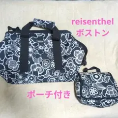 reisenthel ボストンバッグ 花柄＋ コスメポーチ2点セットのサムネイル