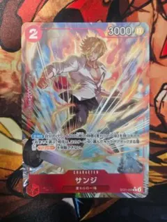 サンジ フルアート パラレル ST21-003 ワンピースカード