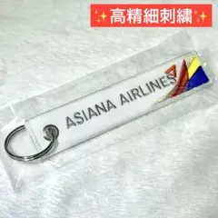 2025年最新】ANA フライトタグの人気アイテム - メルカリ