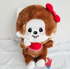 た*ご様 モンチッチ×ハローキティおそろいBIGぬいぐるみ　モンチッチ