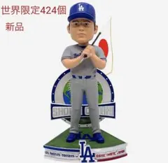 世界限定50体!! 大谷翔平 ドジャース・ビジターバージョン 巨大94cm