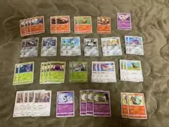 ポケモンカード　まとめ売り 44枚セット