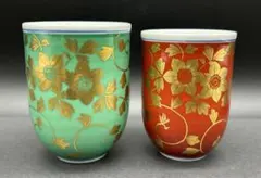 【希少】九谷焼 錦山窯　金襴手花唐草文　湯呑み　ペア　セット