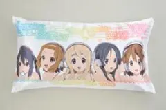 2026年最新】抱き枕 けいおんの人気アイテム - メルカリ