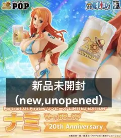 2026年最新】ナミ リペイントの人気アイテム - メルカリ