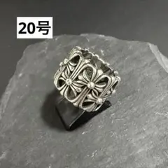 9094 シルバーリングヴィンテージ クロス フェザーSILVER925 20号 