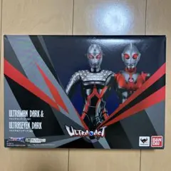 ウルトラアクト　ウルトラマンダーク&ウルトラセブンダーク魂ウェブ商店限定のサムネイル