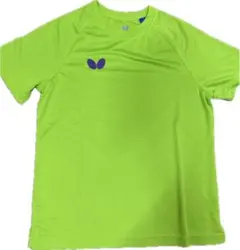 Item thumbnail for item adbd675c-9fe8-4c02-b702-1fde8b3b5968