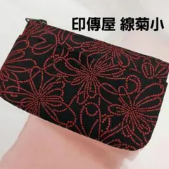 印傳屋 線菊小　いんでん　小銭入れ　　コインケース　黒　財布のサムネイル