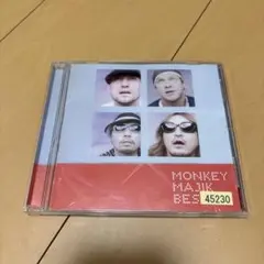 2026年最新】ただありがとう monkey majik cdの人気アイテム - メルカリ