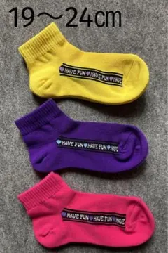 #1ソックス　女の子 靴下 19 20 21 22 23 24【ネオンロゴ】リブ