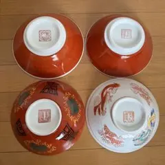 2026年最新】乾隆年製の人気アイテム - メルカリ