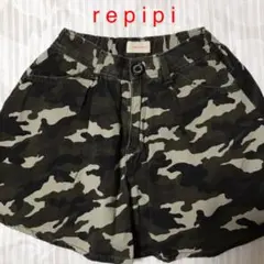 ☆レピピ ☆  迷彩ミニスカート  ☆SALE☆