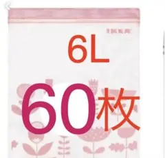 Item thumbnail for item 75bdd65a-00c8-41b1-bd3f-bff3d8f63909