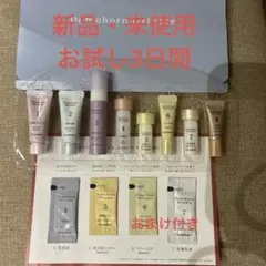 Item thumbnail for item b996b816-73c2-456e-94a6-84cde92c922e