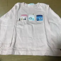 りゆた様 リクエスト 2点 まとめ商品