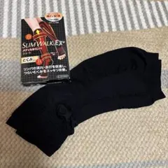 SLIMWALK EX+ メディカルリンパ ショート M～L スリムウォーク