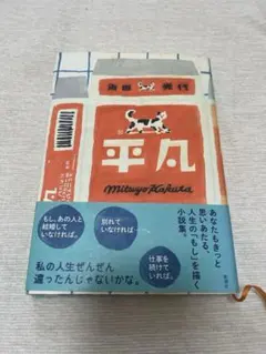 Item thumbnail for item 61228014-9e11-4228-9d91-bd3e0b442a52