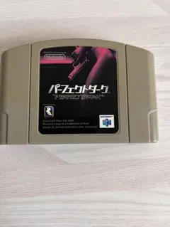 パーフェクトダーク NINTENDO64 ソフト