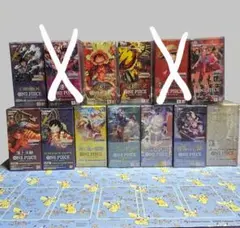 ワンピースカードゲーム ブースターパック まとめ売り