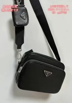 PRADA ショルダーバッグ ポーチ付き
