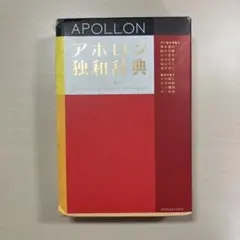 Item thumbnail for item e0c86be0-25b8-4404-b676-807b5df3f441