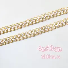 Item thumbnail for item 74a49a69-e0b1-43ed-ae54-284bb64b476e