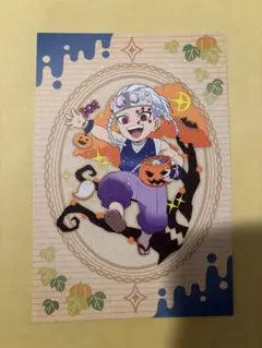 鬼滅の刃 ポストカード ハロウィン 宇髄天元