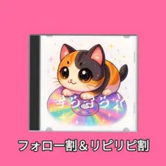 2026年最新】倉木麻衣 カードの人気アイテム - メルカリ