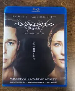 外国映画 洋画