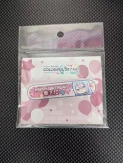 プロセカ 宵崎奏 称号バッジ まとめ売り 2025年最新】宵崎奏 称号バッジの人気アイテム - メルカリ