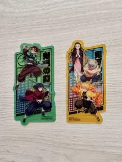 鬼滅の刃 映画特典 2枚セット 炭治郎/義勇/ねづ子/伊之助/善逸