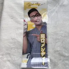 関口メンディー クリアポスター