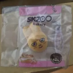 SKZOO Bakery DWAEKKI キーホルダーのサムネイル