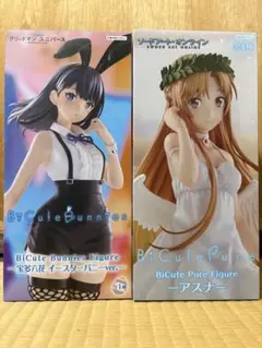 グリッドマンユニバース-宝多六花 SAO-アスナ 2体セット
