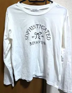 長袖カットソー160