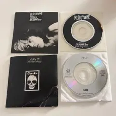 2026年最新】黒夢CD my strange daysの人気アイテム - メルカリ