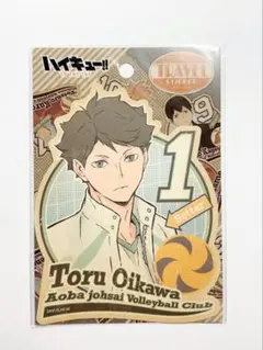 【新品・未使用】ハイキュー!!/トラベルステッカー 及川徹