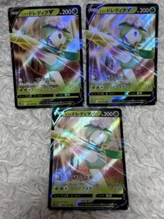 ヒスイドレディアV SR S10D タイムゲイザー 069/067 - メルカリ