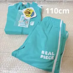新品 未使用】リアルピース ジャージ 120 なお 紫 即日発送 - メルカリ