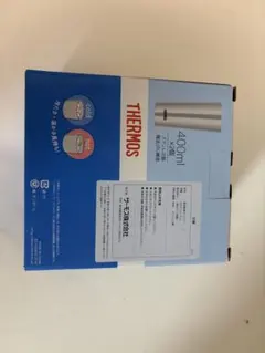 サーモス 真空断熱タンブラー 400ml ステンレス