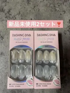 DASHING DIVA magic press 2点セット ミントマーブルのサムネイル